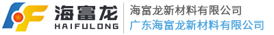 江蘇華宇燈具有限公司